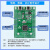 STC32G12K128 STC8H8K64U 单片机小 核心板 开发板 仿真器 STC8H8K64U芯片(不含数据线)
