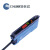 CHANKO/长江 CX6系列标准型智能光纤传感器CX6-DP30高精度双屏数显光纤放大器 CX6-DN30(NPN输出)