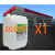 车用尿素20公斤装 国六专用柴油添加剂 尾气净化处理液20KG桶