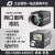 海康网口600万像素1/1.8”卷帘CS系列工业相机 MV-CS060-10GM+3米配套线缆