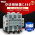 中国 交流接触器 CJ40-250A 250A400A 630A 接触器 380 CJ40-100A AC220