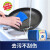 3M思高不粘锅类专用百洁布不易刮擦洗碗布海绵擦12片/包 蓝色  5包装