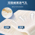 paratexECO乳胶床垫 94%含量泰国原芯进口天然乳胶加厚垫 1.8x2米厚7.5cm