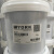 定制约克高温润滑脂YORK POLYREX EM N2齿轮润滑油复合锂基电机润滑脂 UNIREX N2   (1kg包装)