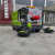 电动扫地车清扫车工厂车间吸尘小型多功能新能源驾驶式工业扫地机 多功能扫地车意向金