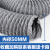 加厚PVC尼龙布伸缩通风管排气管排风送风管道高温排烟管风管软管 内径50mm*10米1根