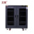 美阳 干燥防潮柜 工业实验室电子零件仪器相机镜头存储柜H15U-575 黑色 2B00066