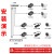 48v转12v国标监控千兆摄像头poe供电模块网桥电源适配器分离器 小耳朵POE电源(直插)