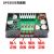 定制适用数控dc-dc直流可调降压稳压电源模块 大功率电压电流功率 DPS3012 不带通信