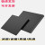 工业橡胶垫块防震垫方形减震垫机械工业缓冲加厚胶垫耐磨橡皮板 50*50*25mm厚(4块)