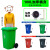 240L塑料环卫垃圾箱100升小区室外果皮120工业大型大号户外垃圾桶定制 100L加厚款 默认绿色