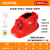GIVROLDZ夏季智能风扇安全帽太阳能带风扇蓝牙LED灯收音机可充电工地防晒降温照明头盔 红色12000双风扇