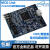 星舵MCU-Link 调试探针  JTAG SWD LPC LINK MCU编程仿真器 MCU-Link 不含税单价