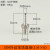 加达斯定制不锈钢宝塔接头加厚304外丝格林头1分水管皮管软管气动配件 1分-6mm(304)