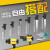 迈成 专业电动工具maicheng 2000W泵+耐高温钢管 手提式电动抽油插桶泵 黄色