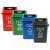 适用于塑料垃圾分类垃圾桶带盖翻摇盖学校小区工业办公区塑料环卫 15L(绿色-厨余垃圾)