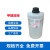 甲醛水溶液37%优级纯GR瓶装500mlAR分析纯甲醛大桶25L 国药AR500ml