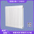 钢二柱暖气片5025钢制柱型散热器集中供暖壁挂式厂家加工定制