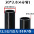 pe管自来水管4分20水管 25 32黑塑料水管子1寸热熔硬管四分饮用水 20*2.0国标12.5公斤压力4分50米