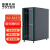 图腾（TOTEN）G2.6037 网络机柜 37U加厚机柜 服务器机柜 19英寸标准 1.8米 黑