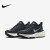 耐克（NIKE）胜道潮流 Nike耐克ZOOMX INVINCIBLE RUN FK 2女子夏季跑步鞋 DR2660-001 35.5