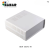 巴哈尔壳体DIY控制盒ABS投影塑料外壳台式电子仪器仪表盒BDH20013 米白色 A1