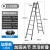 梯子折叠铝合金加厚人字梯多功能便携收纳两用工程梯伸缩楼梯 加厚加宽踏板枪灰色3-6米