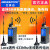 艾莫迅Lora无线远程模块433M射频串口透传RS232/485收发数传电台 RS232/485-LORA-T 5—10公里