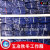 中国五冶工作服 秋冬长袖套装有反光条男士包邮MCC5中国中冶 五冶秋冬工作服（套装） 165