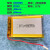 3.7v锂电池聚合物大容量4.2v可充电通用内置电芯1000mAh厂家直销 香槟色 604060-2000毫安