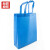 赫思迪格 JG-1093 无纺布购物手提袋 广告礼品袋 蓝色 30*38*10 立体竖款(10个)