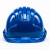 安全帽工地国标轻便型ABS劳保超轻防护头盔 WB五筋透气款蓝色