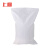 上柯 W1168 pp塑料编织袋蛇皮袋货物包装袋 可定制 55*97cm增白色标准（50条）