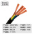 卫家邦（WEIJIABANG）电线电缆KVVR国标电源线4芯多股铜芯阻燃软护套线 4*1.5平方 100米