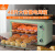 小霸王电烤箱48升家用烘焙22L全自动大容量智能多功能烤披萨蛋糕 48升电烤箱(黑红色) 标配套餐