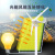 光伏发电机220V太阳能发电蓄电池全套风力太阳能板一体机 6000w太阳能+500w风机日发约7.5