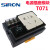 久聚和胜蓝SIRON电控箱保护台AC 220V 5孔10A工业电源模块T071