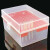 阿力牛 ASY-030 多规格吸头盒 实验室耐高温移液器样品盒 200ul(96孔) 3 