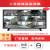 HKCW工业监视器4K高清32/40/43/46/50/55/60/65英寸大屏壁挂监控显示器 42英寸液晶监视器(1920*1080)