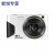 IXUS130相机学生校园复古相机Vlog卡片机入门级 文艺款黑色-全新 (4800万20款滤