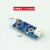 光敏电阻光敏模块兼容arduino51单片机STM32MSP430 光敏模块