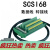 定制NI PXI-6552  PXI 6723 PXI 6259 专用转接板数据线 数据线HPDB68公转VHDCI68长4米