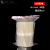 实验室耐高温无菌封口膜 组培瓶三角烧瓶透气膜 菌种培养瓶封 16*16cm(单层)500张/盒 膜直径2c