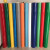 定制彩色U-PVC保温彩壳防护板 暖通机房外护板材 管道保温保护壳 0.2mm一卷50平米