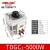 调压器TDGC2-2KW1KW3KW5KW单相交流接触式调压器500瓦1KVA 5000瓦(5KVA)