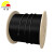 丰旭 光电复合缆 电源一体线 光缆带电源线 12芯光纤+RVV2*2.5电源线 1米 (100米起订)