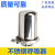 牛鱼304不锈钢呼吸器/卫生级器/储水罐无菌净化/灰呼吸阀 50.5单独卡箍一个
