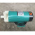 新西山磁力泵MP-15RM/20RZM/20RX 驱动循环泵耐腐蚀耐酸碱微型泵 MP10RN直插口