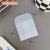 硫酸纸信封袋半透明小卡出卡打包卡套咕盘保护袋防水包装袋子 小号一寸照款50个 6*6+2cm