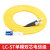 单模双芯光纤跳线lc-lc转SC-ST-FC3米5米10/20米30/50米定制光钎 LC-ST单模双芯电信级 2m